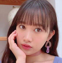 Utano